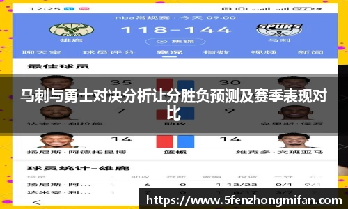 必一运动B-Sports