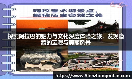 必一运动官方网站
