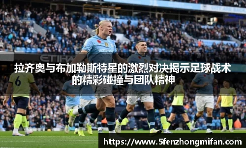 必一运动官方网站