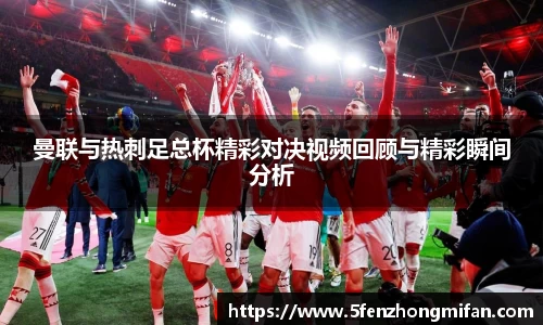 必一运动官方网站