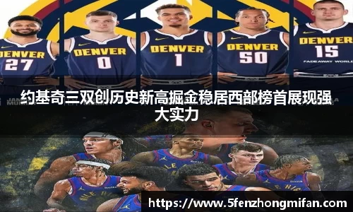 必一运动官方网站