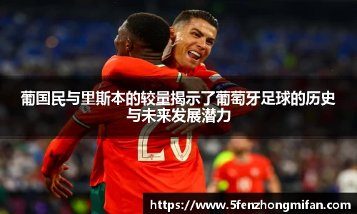 必一运动官方网站