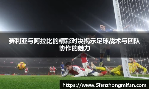 必一运动B-Sports