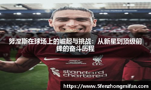 必一运动官方网站