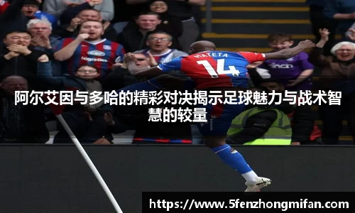 必一运动B-Sports