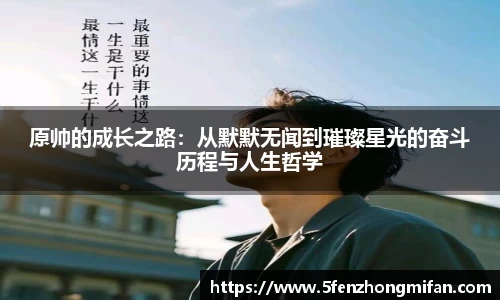 必一运动官方网站