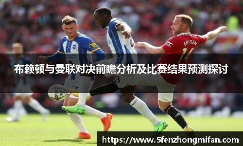 必一运动官方网站