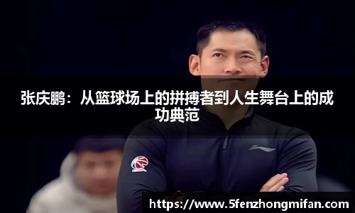 必一运动官方网站