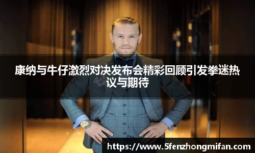 必一运动官方网站