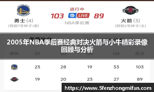 必一运动官方网站