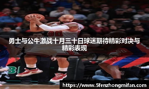 必一运动官方网站