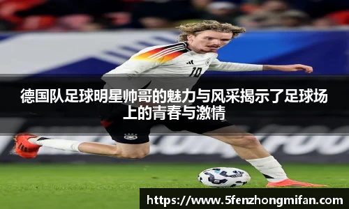 必一运动B-Sports